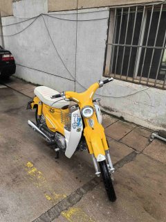 Zongshen Yami 110 cc - photo 5