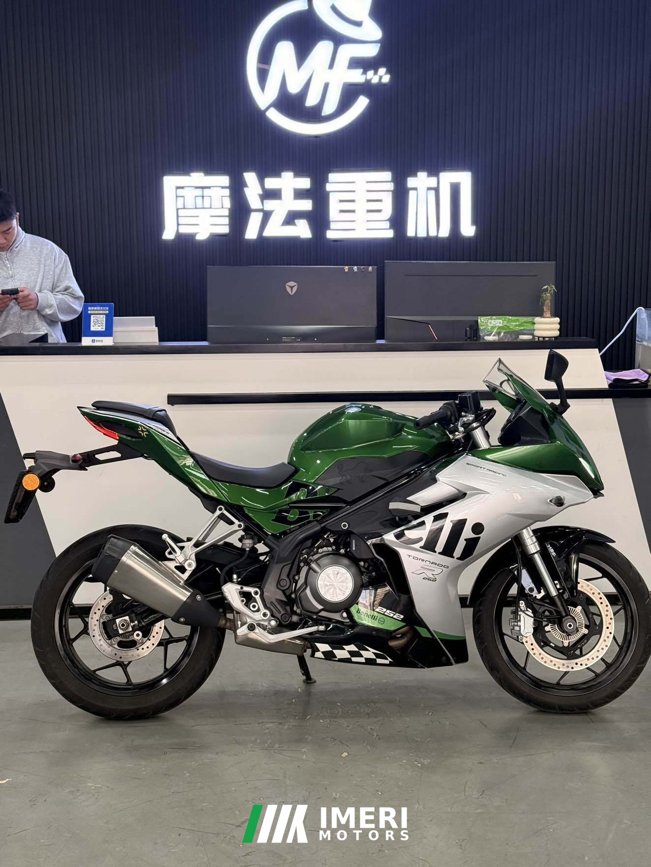 2021 Benelli Tornado 252R 250 cc