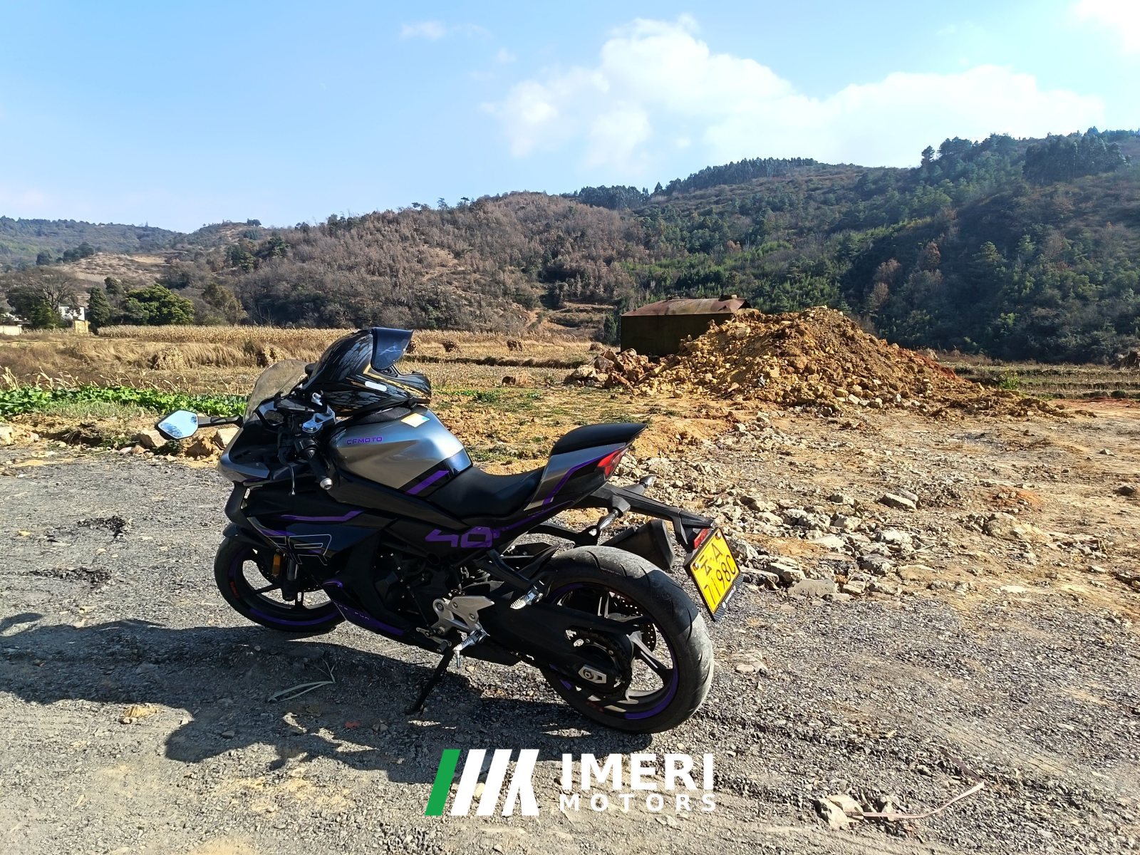 2022 CFMOTO 450SR