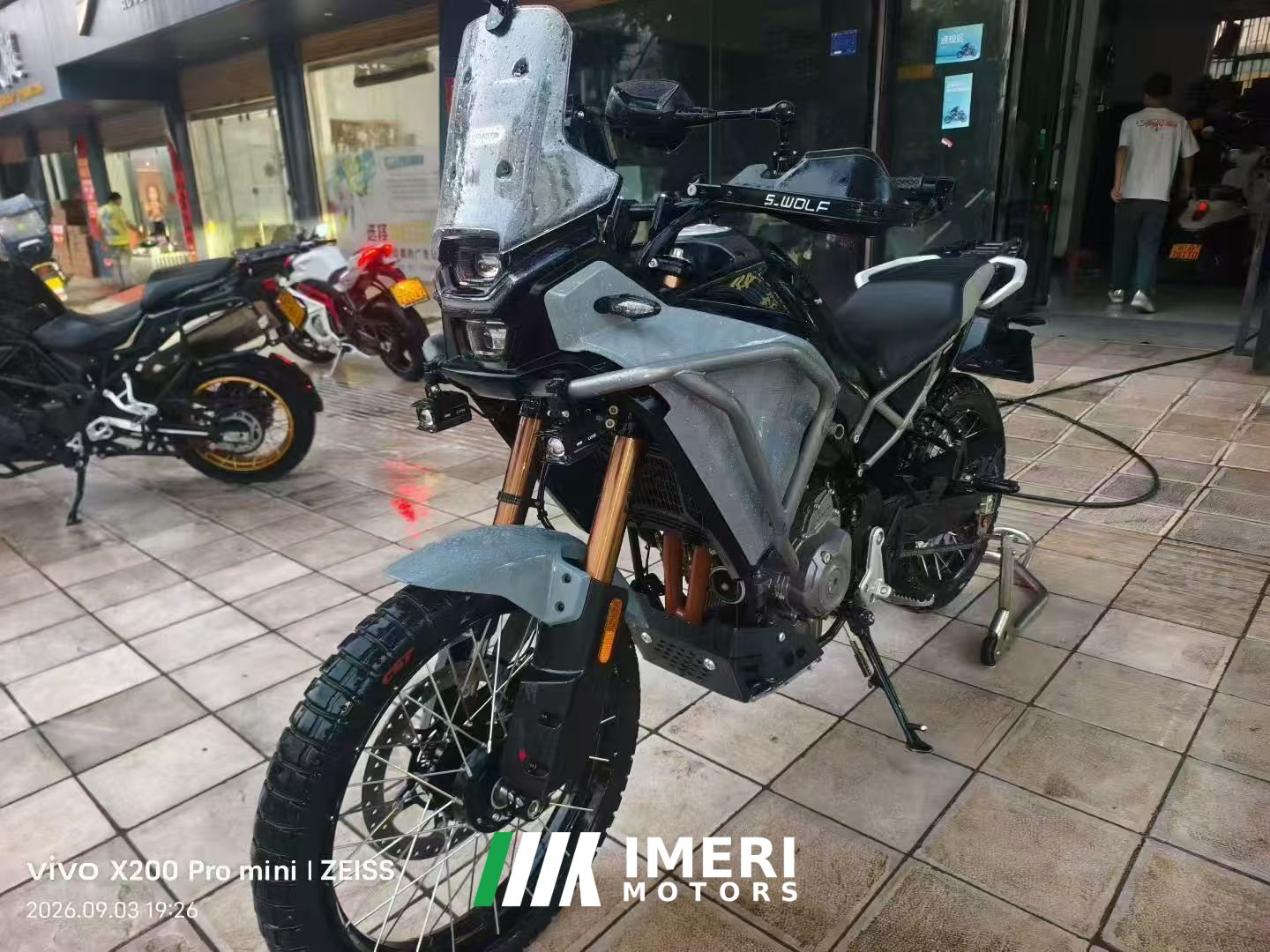 2024 CFMOTO 450MT