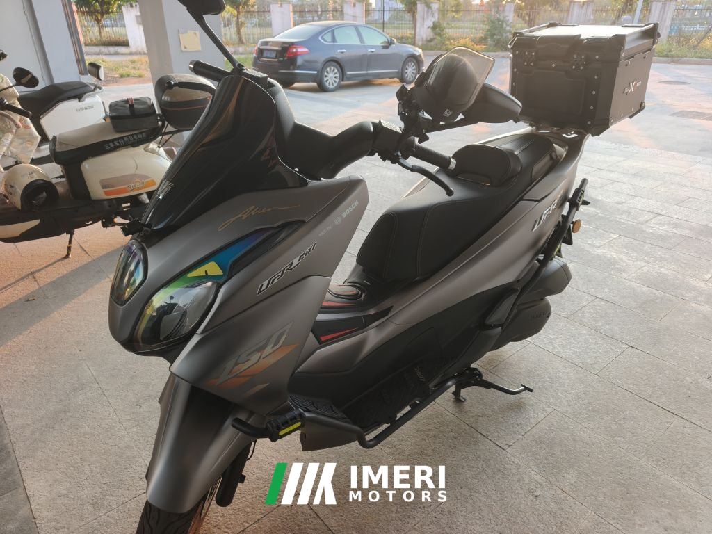 2026 Haojue UFR150