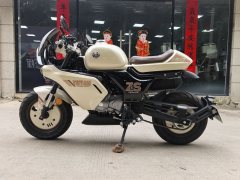 Zongshen Little Bear 150 cc - ფოტო 2