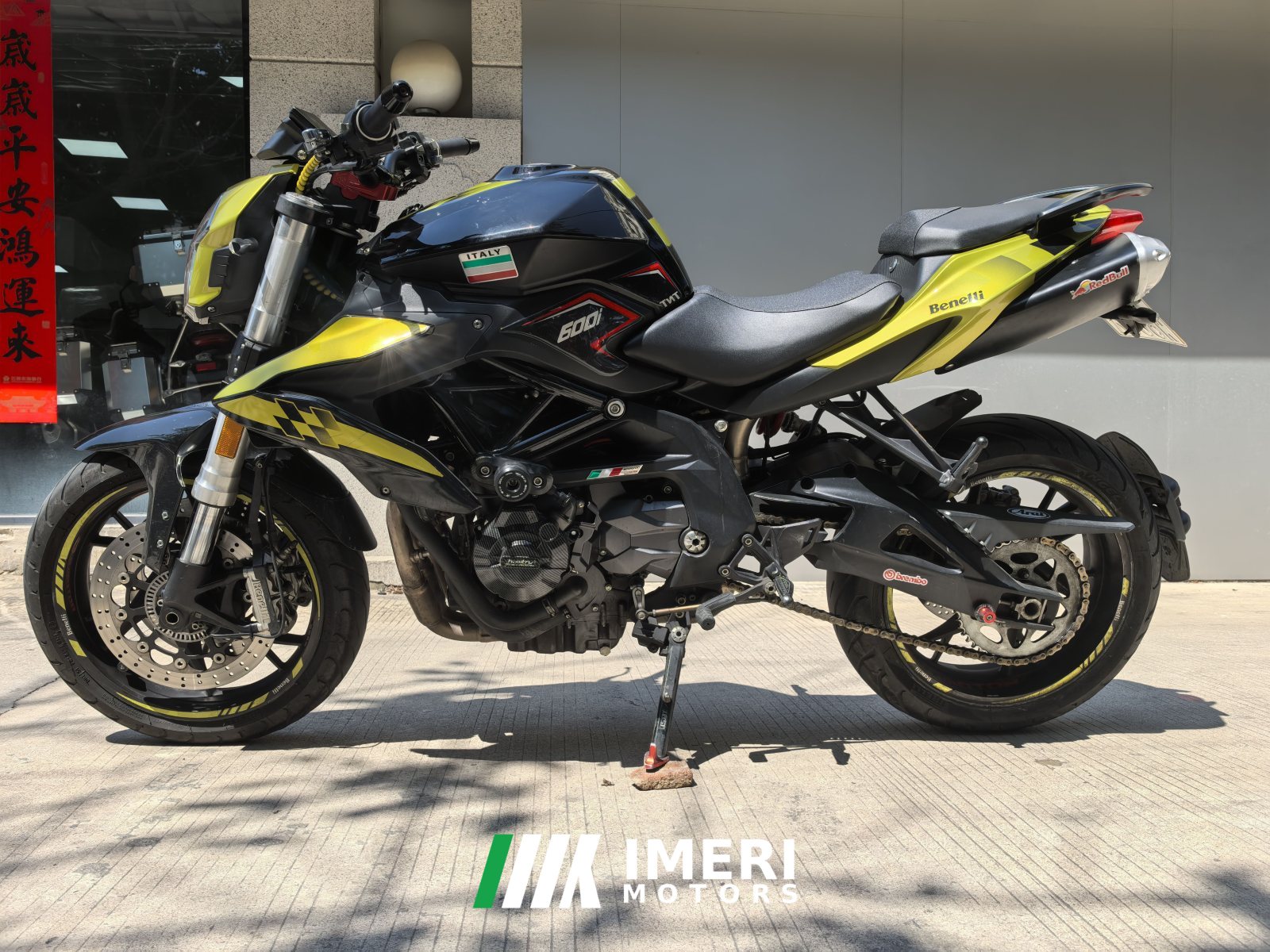 2020 Benelli TNT600i