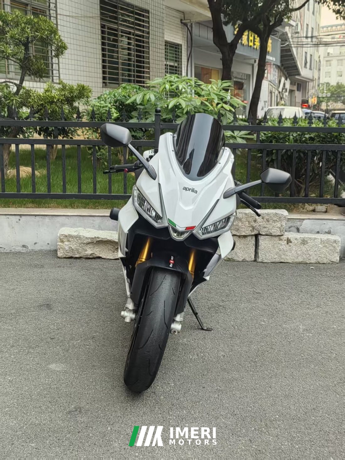 Aprilia RS 660 - მოტოციკლი ჩინეთიდან