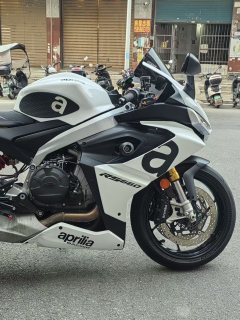 Aprilia RS 660 - ფოტო 6