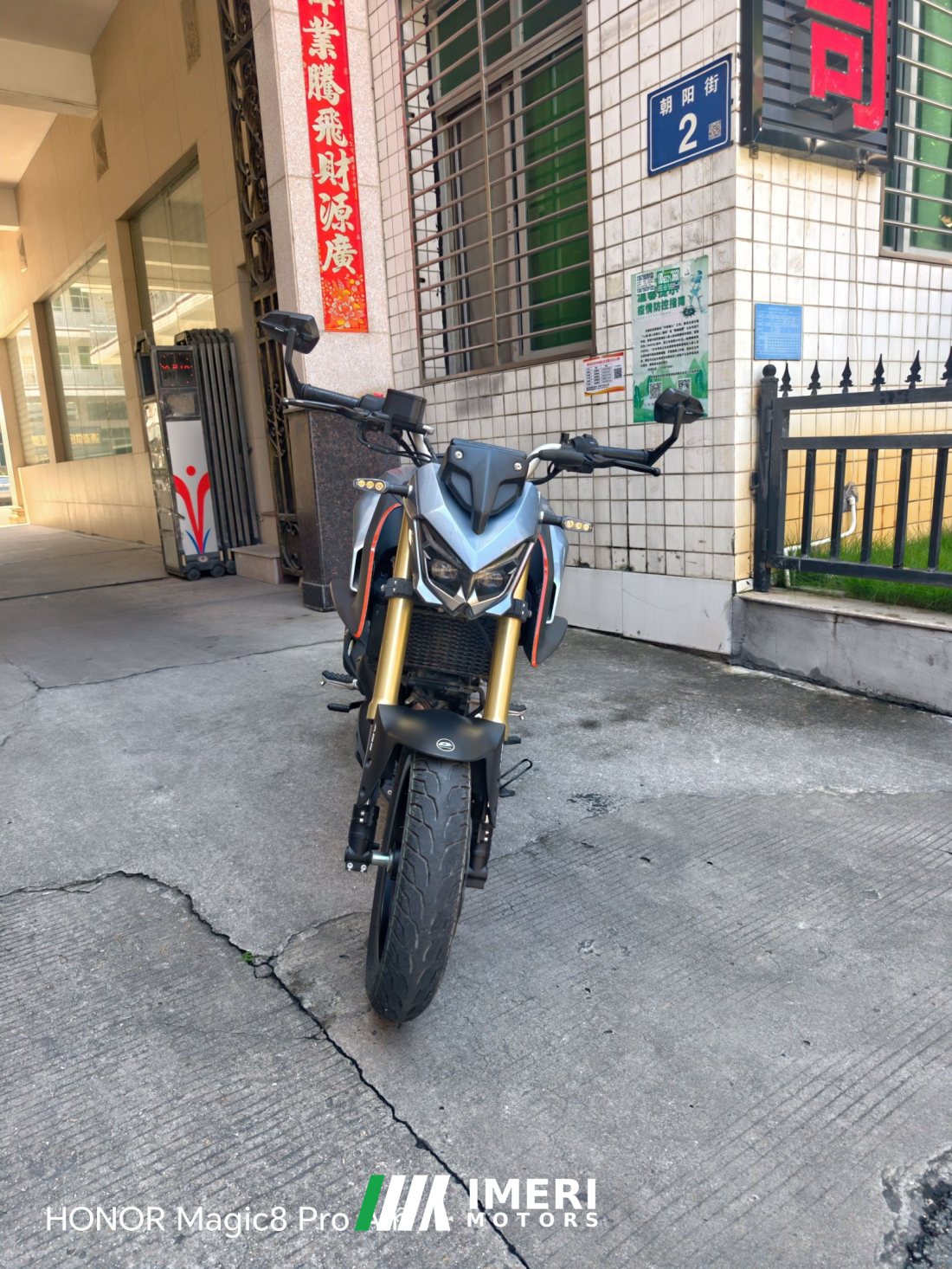 QJMOTOR Zontes 150 - motorcycle from China