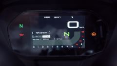 QJMOTOR Sai 600 680 cc - ფოტო 3
