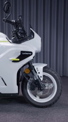 CFMOTO Papio XO-1 125 cc - ფოტო 2