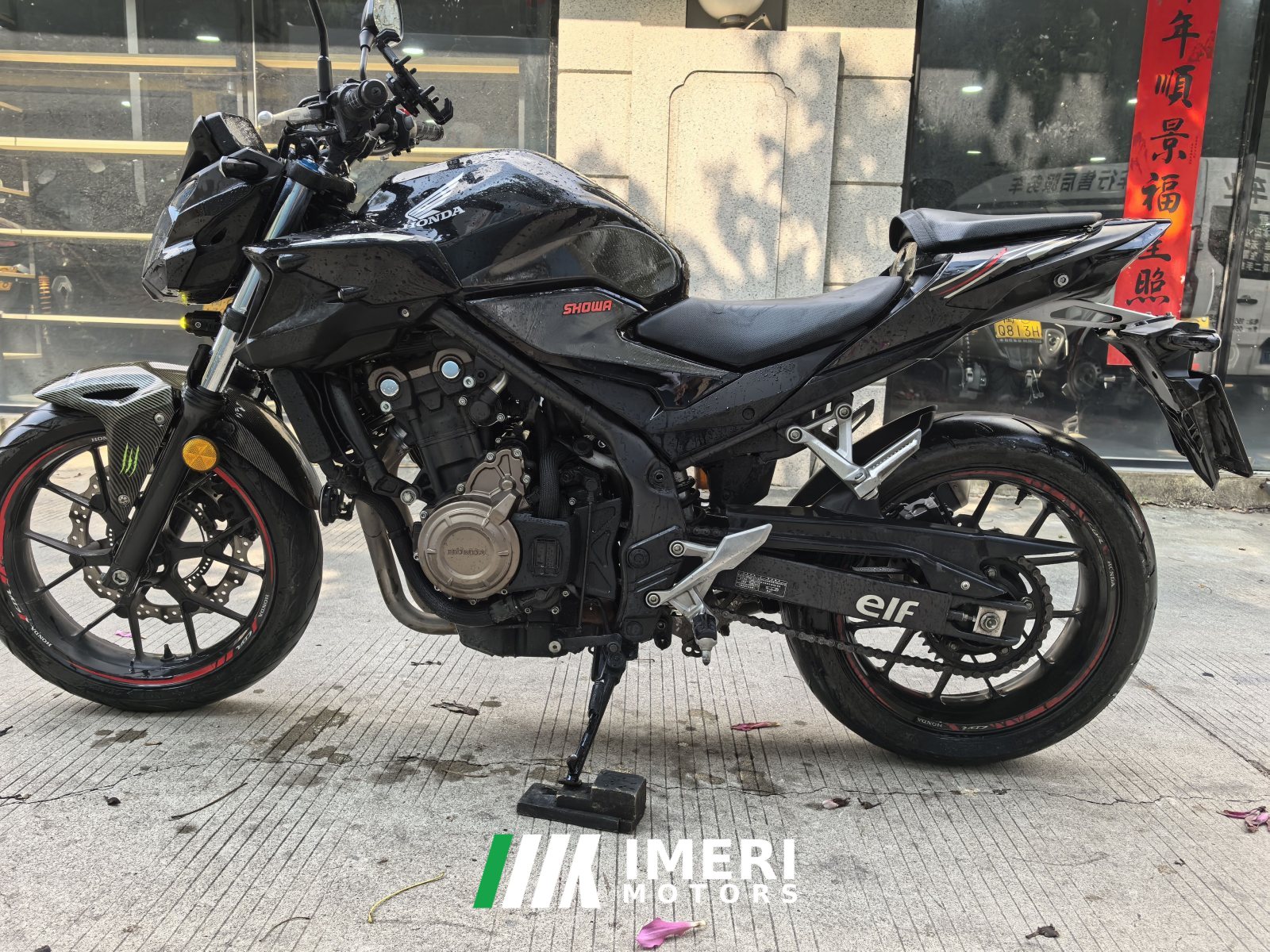 2020 Honda CB500F (Imported)