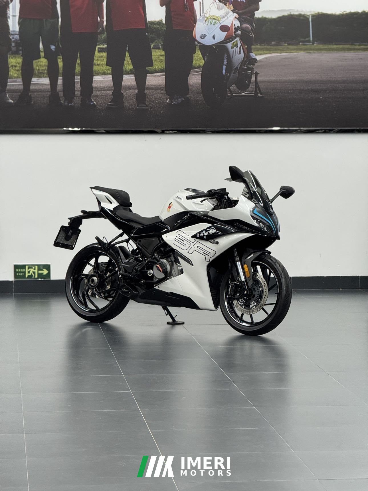 2023 CFMOTO 250SR