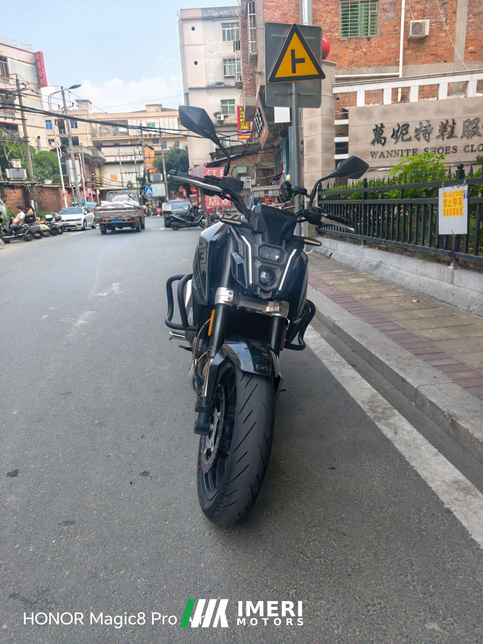 2021 Gaojin Flame500