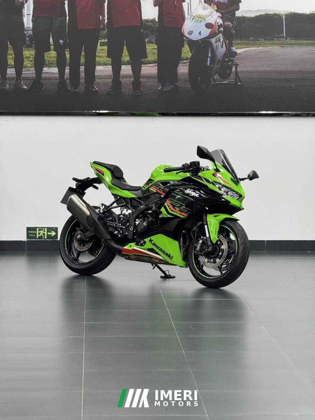 Kawasaki ZX-4R 400 cc - мотоцикл из Китая