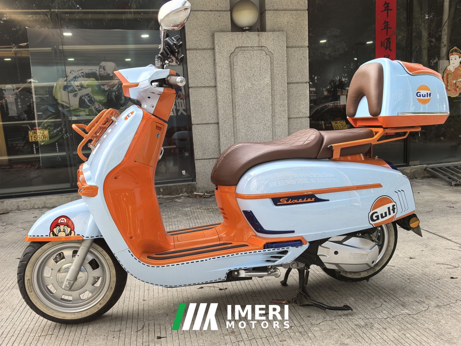 2025 Weiduoliya Sixties 150Si