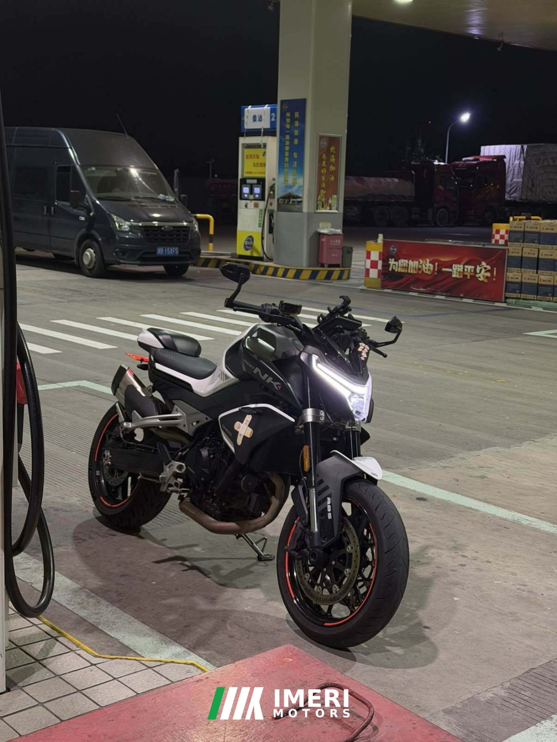 CFMOTO 800NK - мотоцикл из Китая