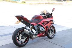 QJMOTOR Sai 600 680 cc - фото 8