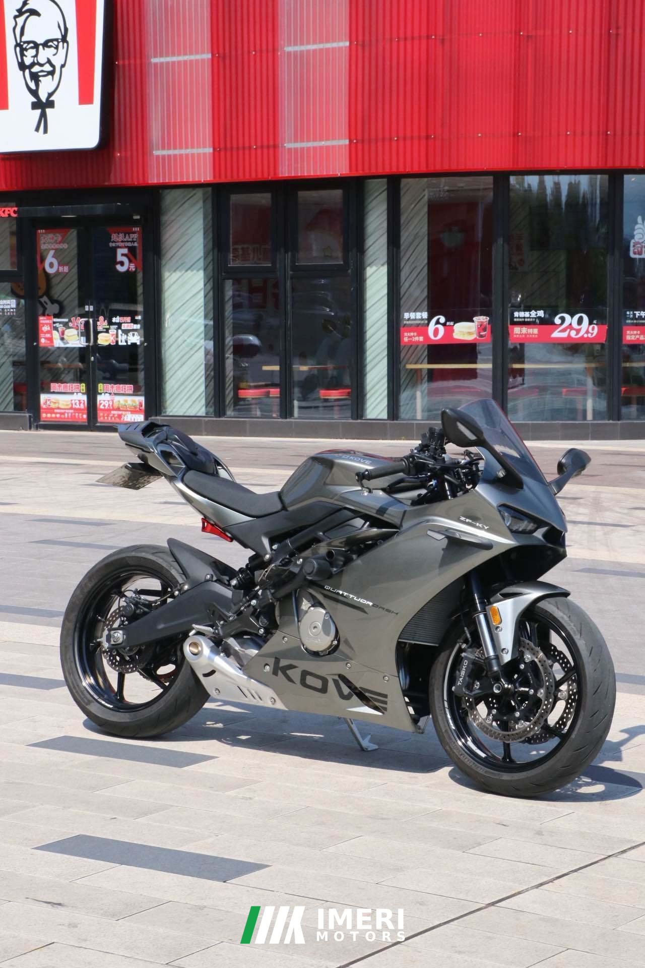 2025 Kayo 450RR