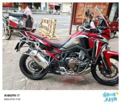 Honda CRF1100L Africa Twin - ფოტო 2