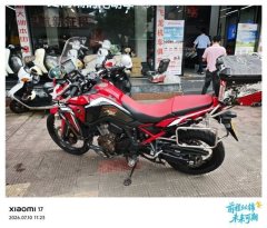 Honda CRF1100L Africa Twin - ფოტო 3