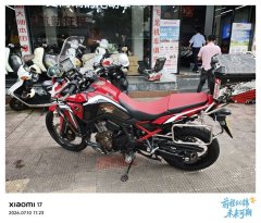 Honda CRF1100L Africa Twin - ფოტო 4