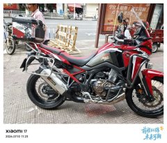 Honda CRF1100L Africa Twin - ფოტო 5