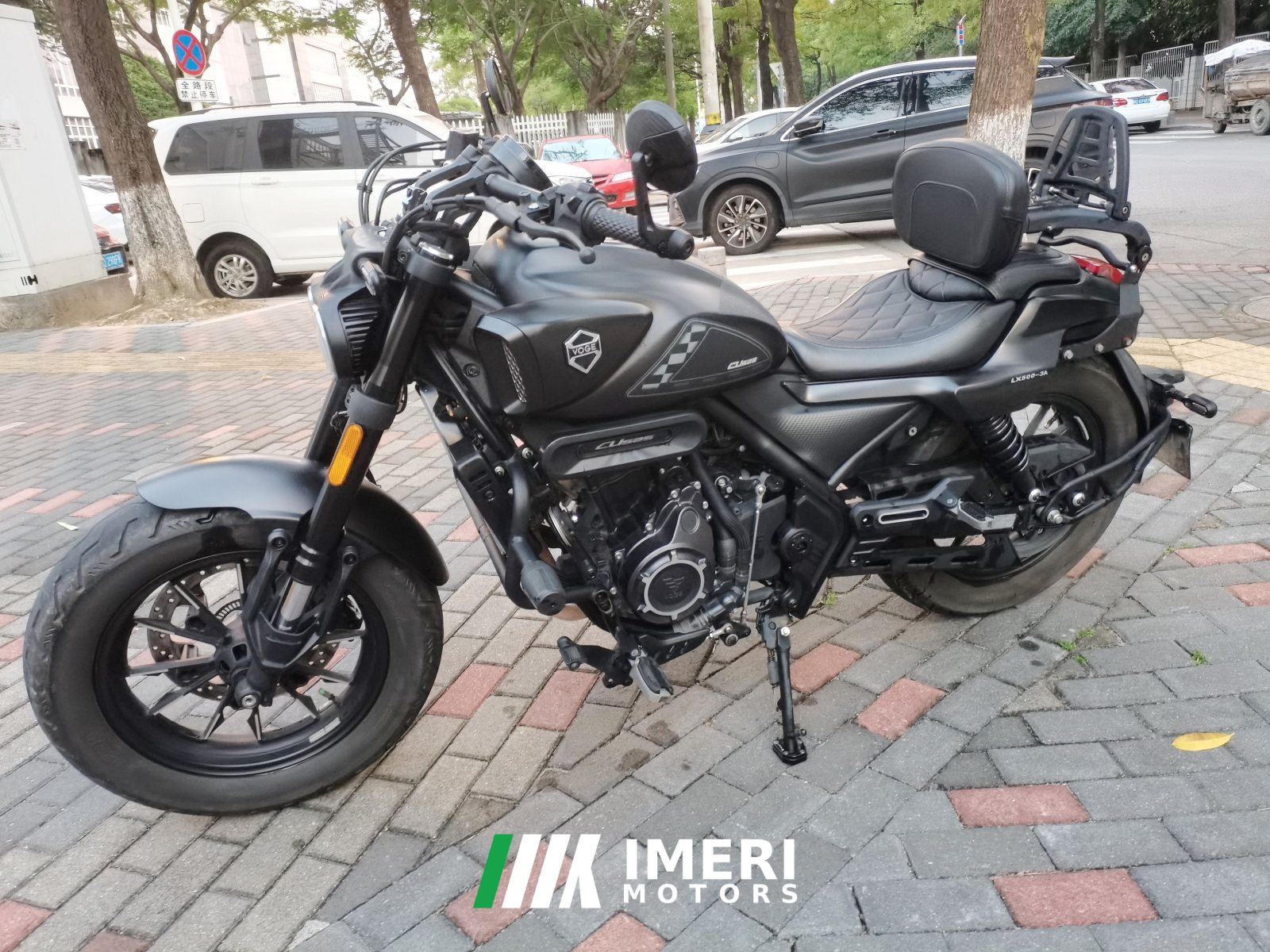 2023 Voge CU525 500 cc