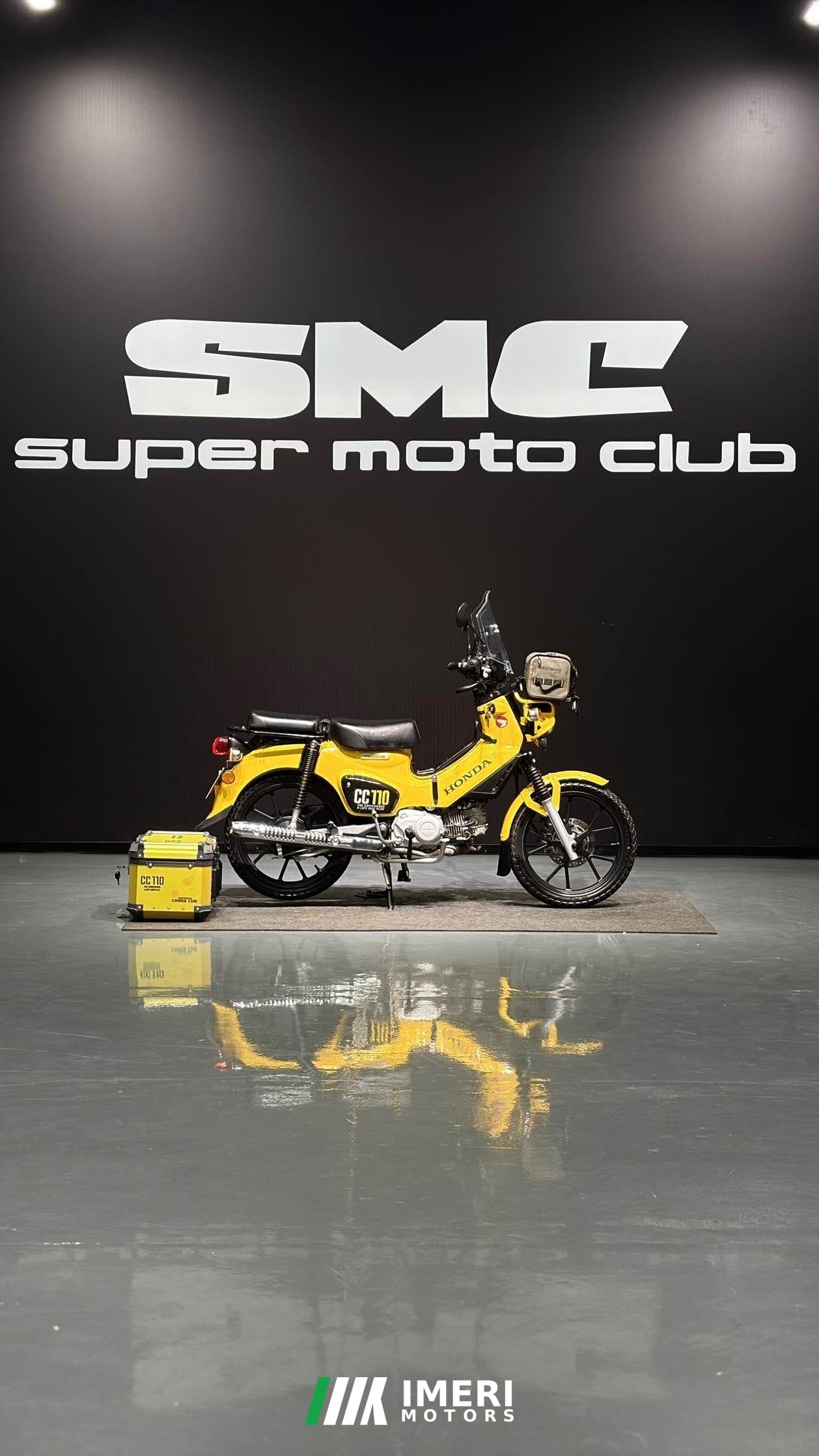 2023 Sundiro Honda Cross Cub 110 cc
