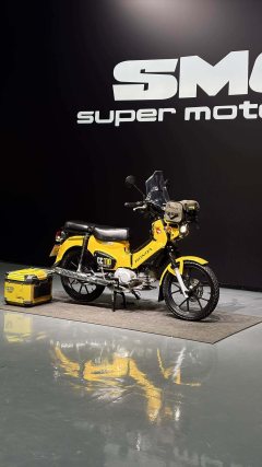 Sundiro Honda Cross Cub 110 cc - photo 3