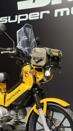 Sundiro Honda Cross Cub 110 cc - photo 4