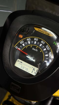 Sundiro Honda Cross Cub 110 cc - photo 5