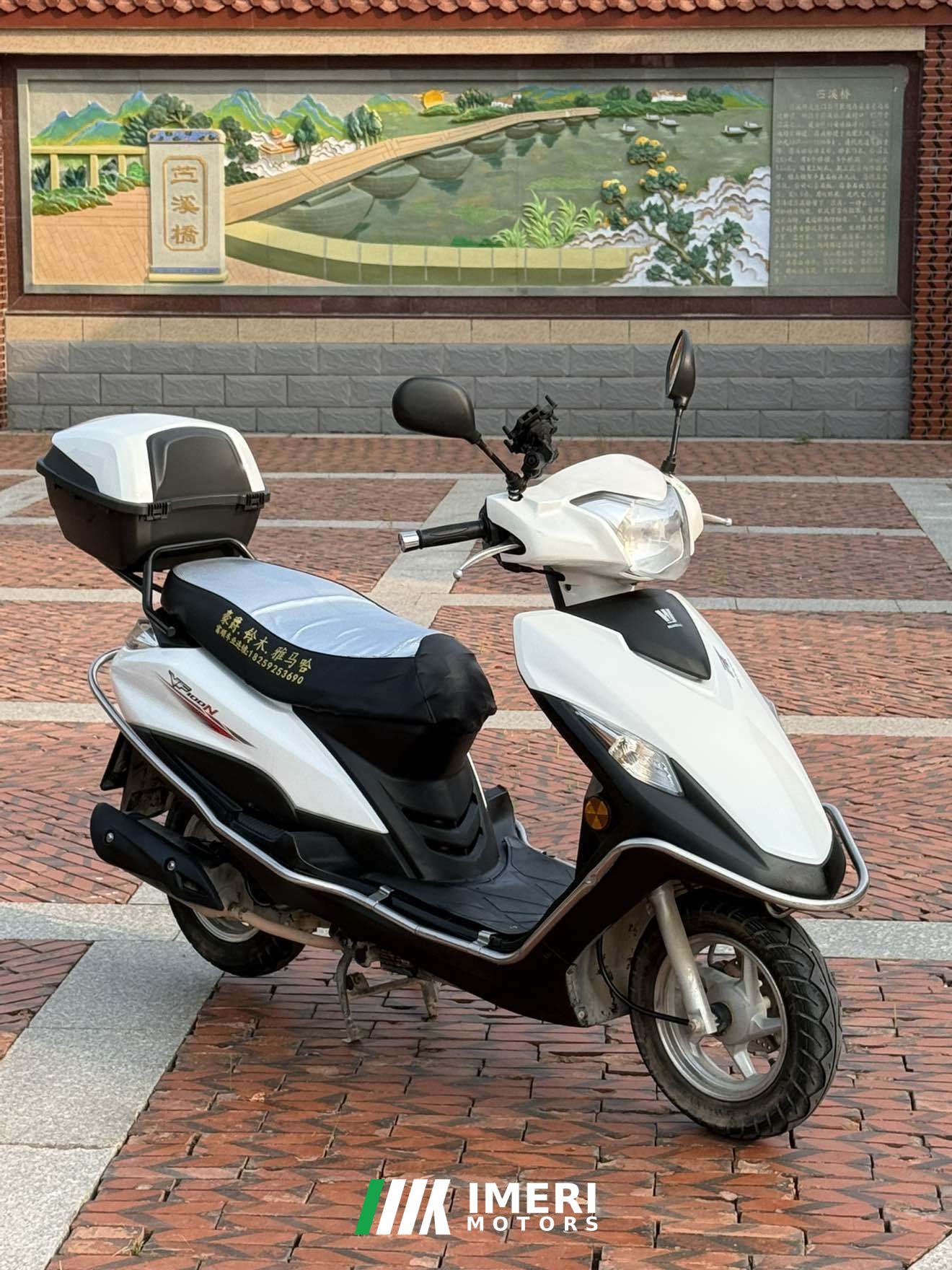 2022 Haojue VF100