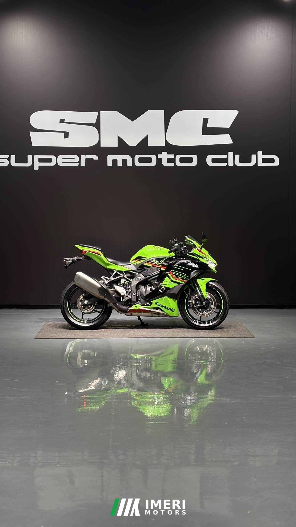2023 Kawasaki ZX-4R 400 cc