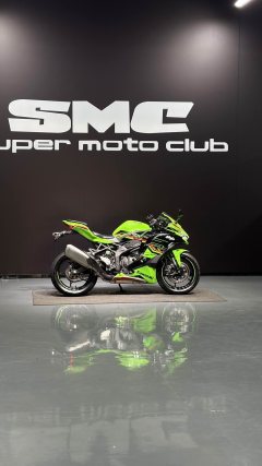 Kawasaki ZX-4R 400 cc - фото 2