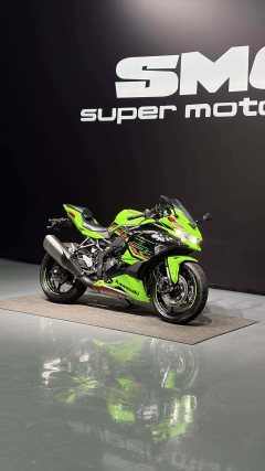 Kawasaki ZX-4R 400 cc - фото 3