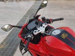 QJMOTOR Sai 600 680 cc - ფოტო 7