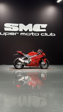 Zhangxue Motorcycles 820RR - ფოტო 2