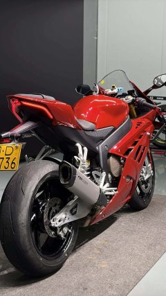 Zhangxue Motorcycles 820RR - ფოტო 5