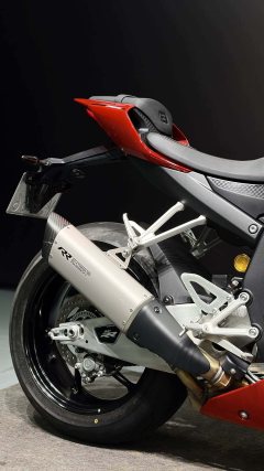 Zhangxue Motorcycles 820RR - ფოტო 6