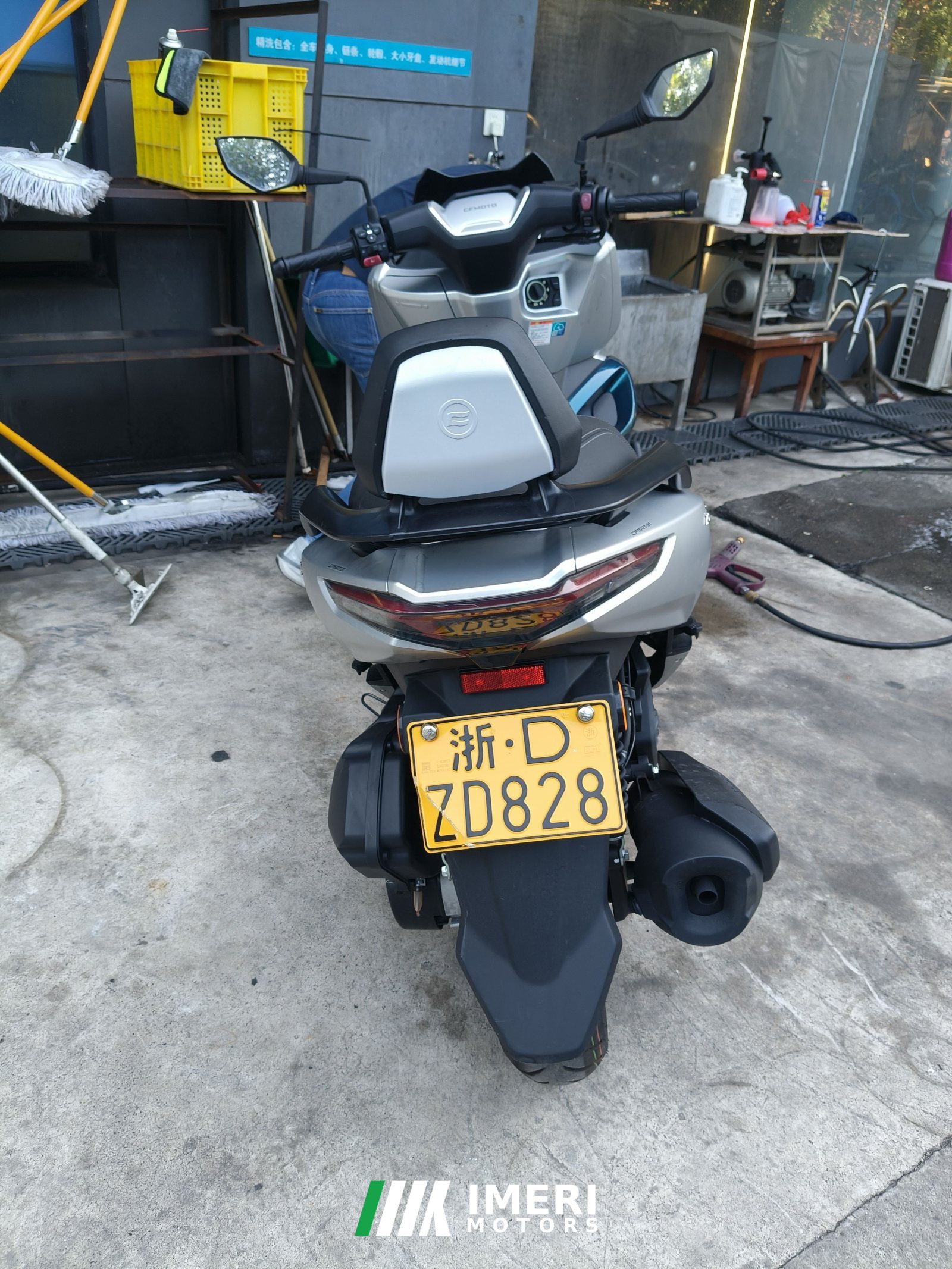 2024 CFMOTO 150SC