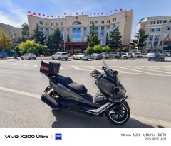 Cyclone RT5 250 cc - ფოტო 1