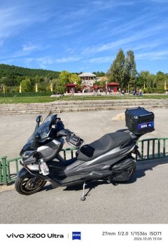 Cyclone RT5 250 cc - ფოტო 2