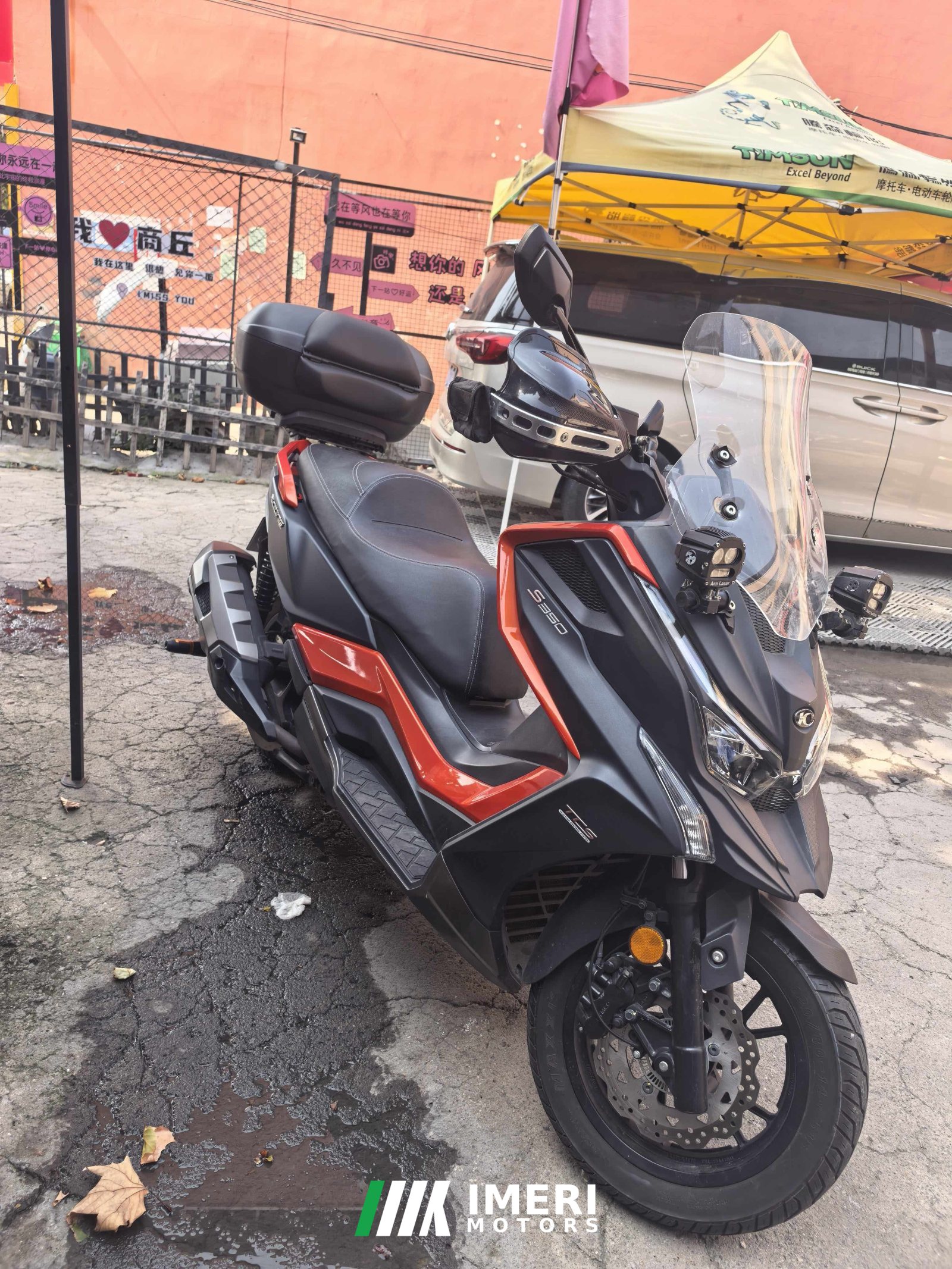 2021 KYMCO Rowing S350