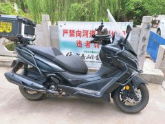 KYMCO Xingting 250 - ფოტო 3