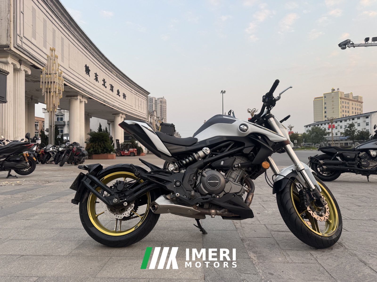 2021 QJMOTOR Chase 350