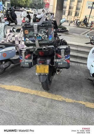 2022 Haojue Suzuki DL250