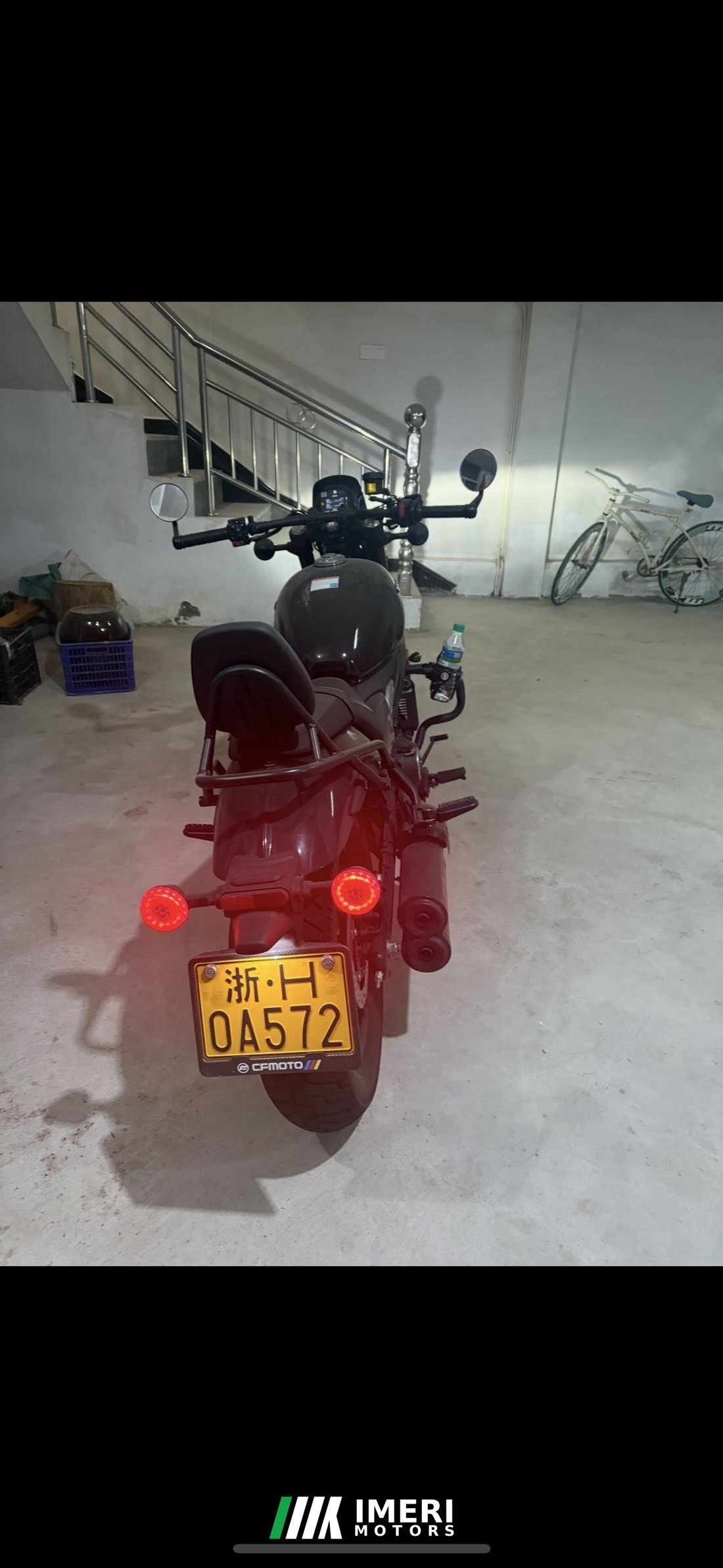 CFMOTO 450CL-C - მოტოციკლი ჩინეთიდან