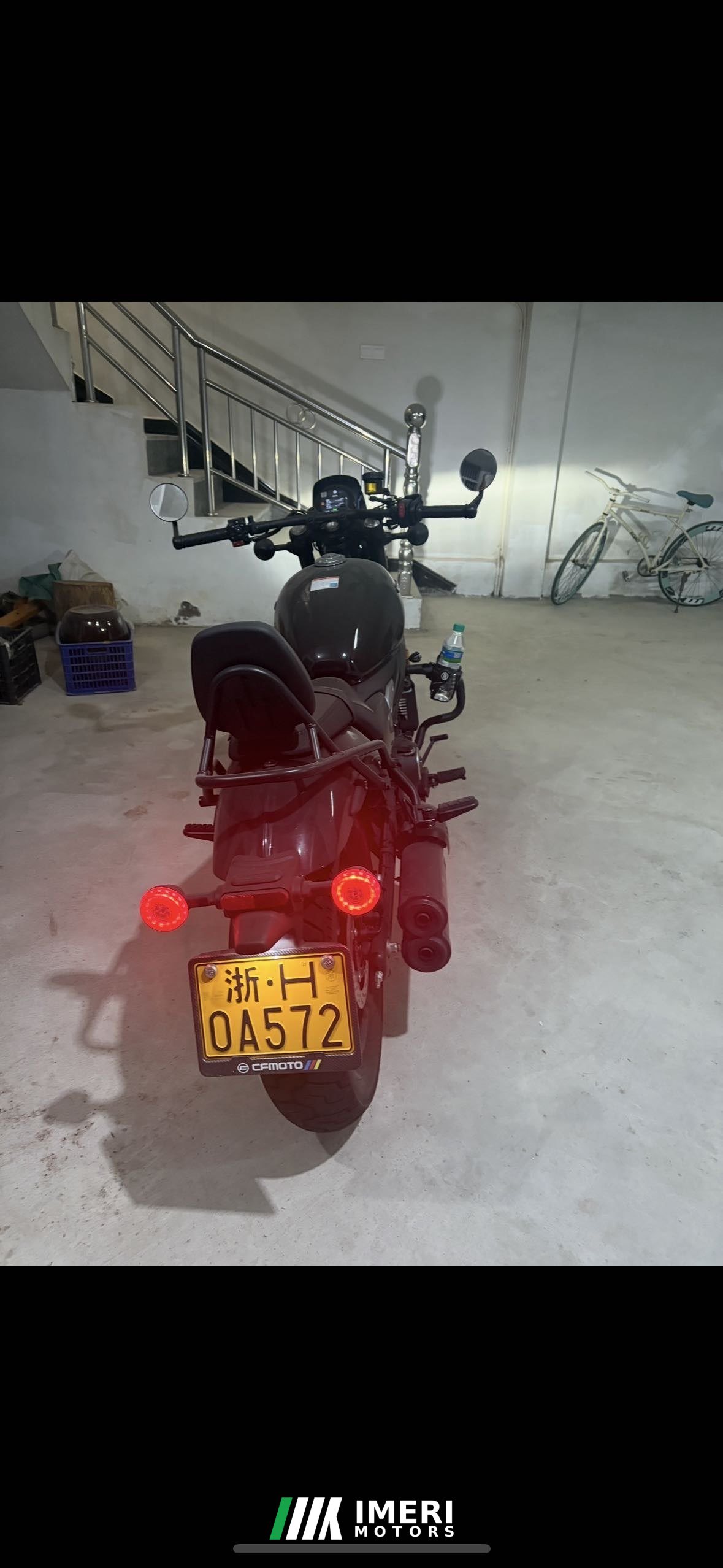 2025 CFMOTO 450CL-C