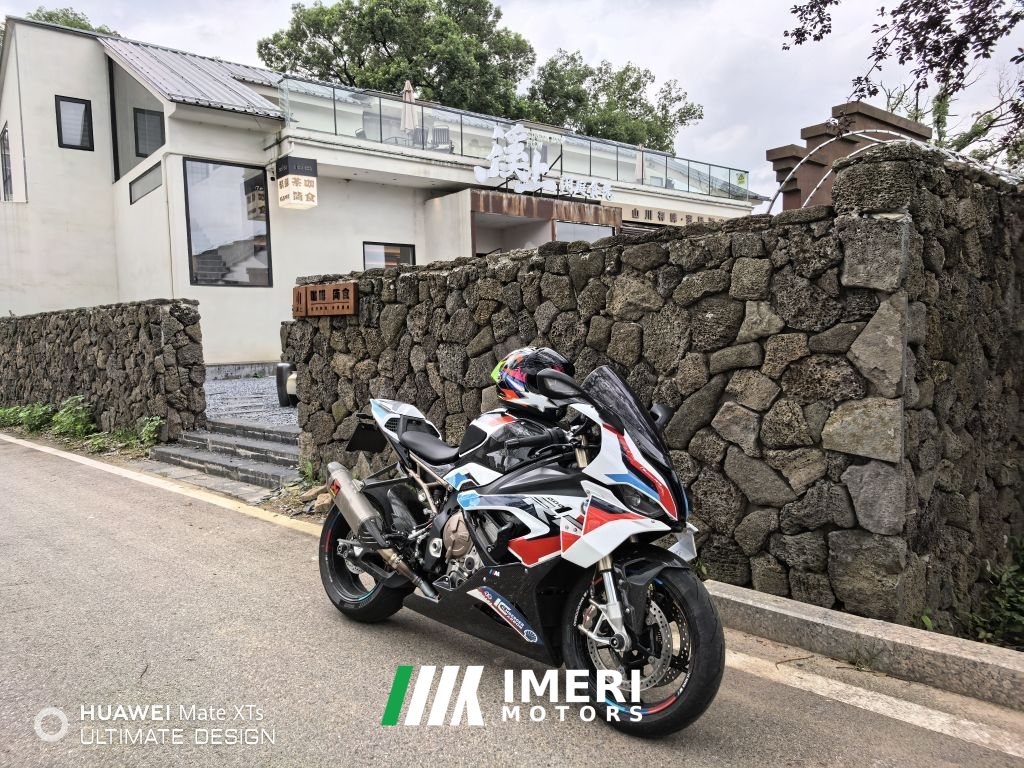 2022 BMW S 1000 RR