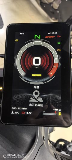 CFMOTO 800NK - photo 8