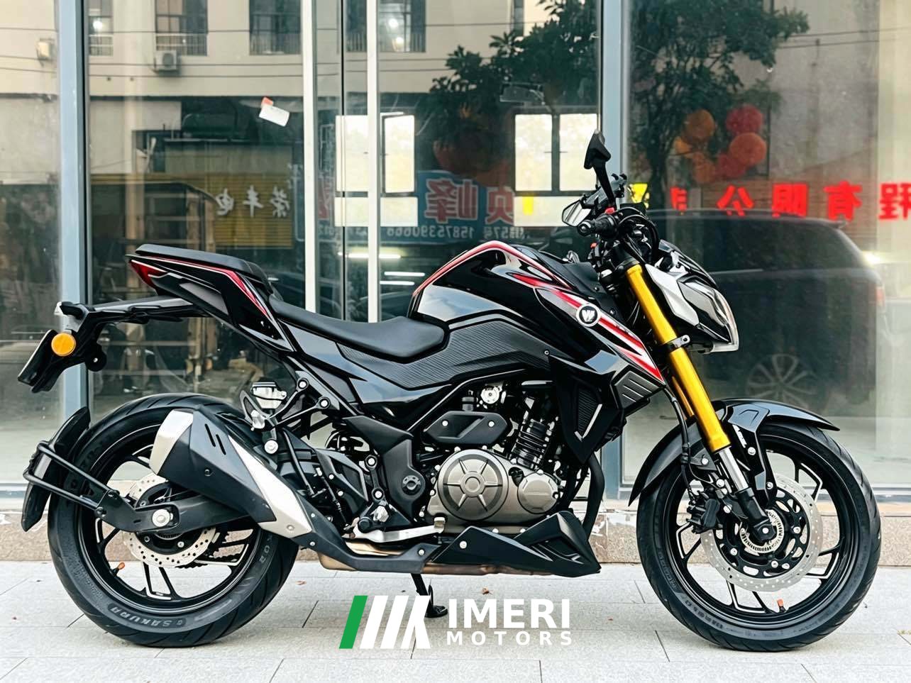 2021 Haojue DR300