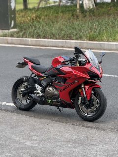 QJMOTOR Roewe i5 550 / Sai 550 *(Context-dependent, usually referring to the motorcycle "Sai 550" or Roewe car v - photo 4
